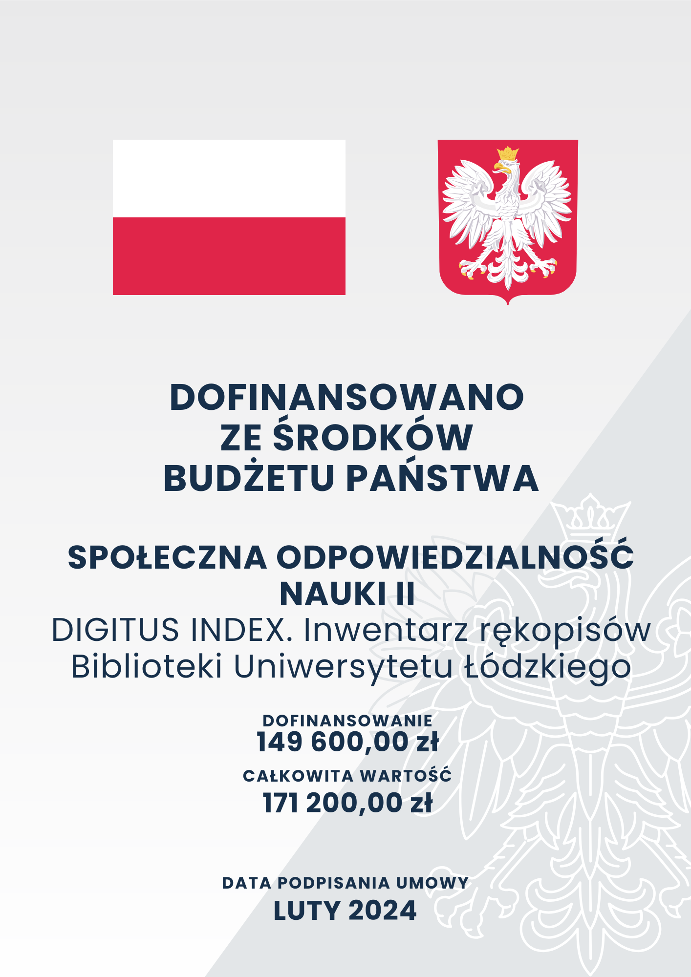 Dofinansowanie projektu