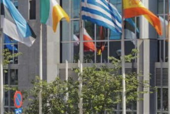 Poster promoting the International Scientific Conference "Security and Cooperation in Europe"